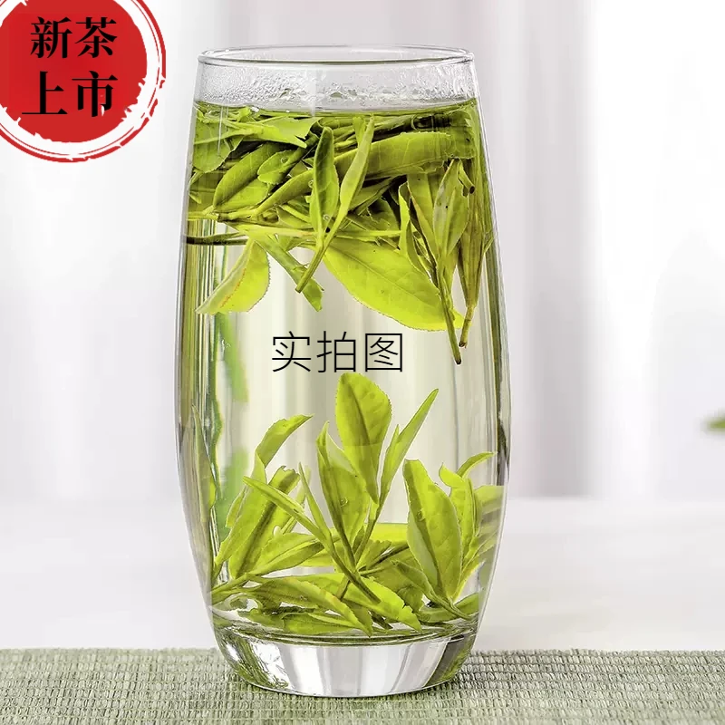 2025新茶浙江高山白茶正宗绿茶高山口粮春茶安吉原产地茶农自销