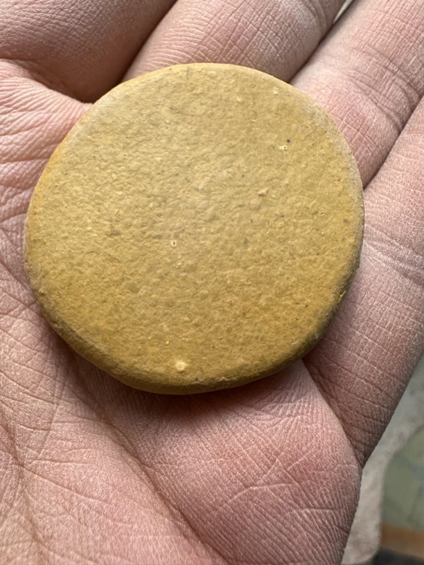 VIP八目通筛200CC子冶手工泥