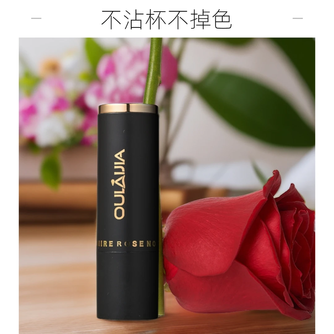 2支倾慕玫瑰不掉色防汗显白不沾杯大牌正品掉色沾杯口红防水脱色