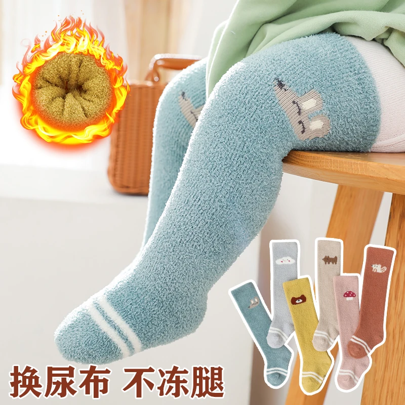 宝宝珊瑚绒长筒袜过膝加绒加厚秋冬季新生儿冬天婴儿袜子保暖