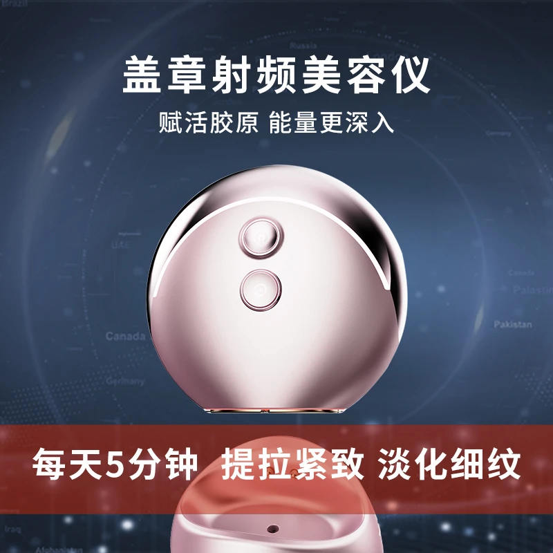 C731乐泽美 个人保健按摩器材脸部按摩器材 1100mA IPX6 防水（2）