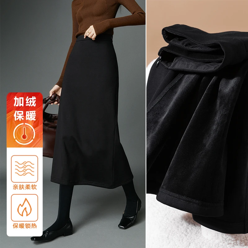 【专享】冬半裙加绒半身裙24061434