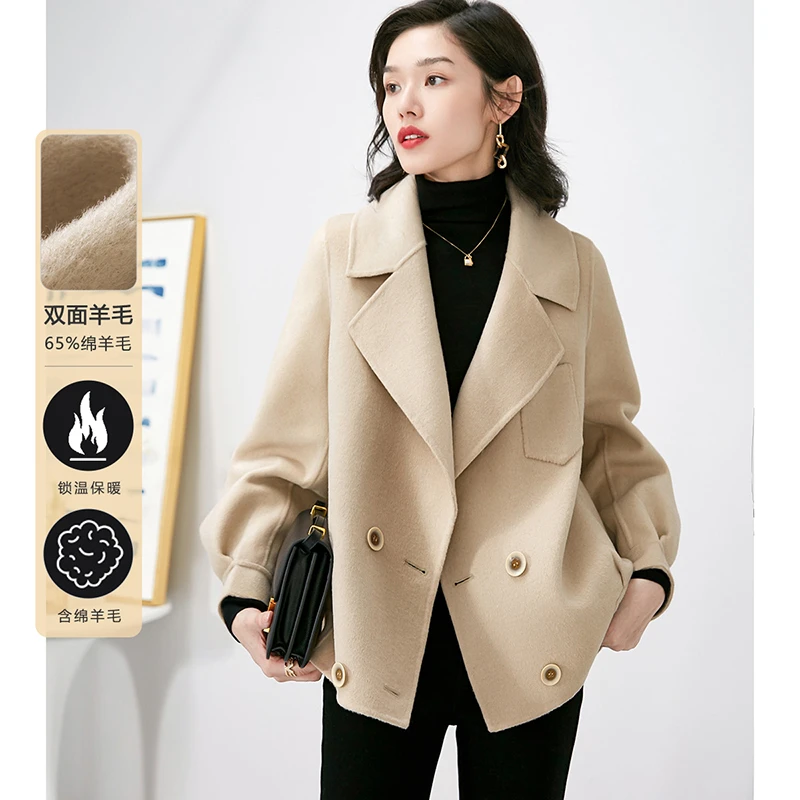 晚白冬季新款小个子羊毛大衣宽松休闲短款双面毛呢外套女23090546