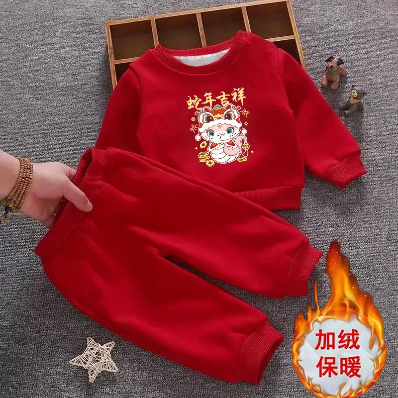 男女儿童红色套装2025新款拜年服卫衣裤加绒保暖宝宝过年两件套潮