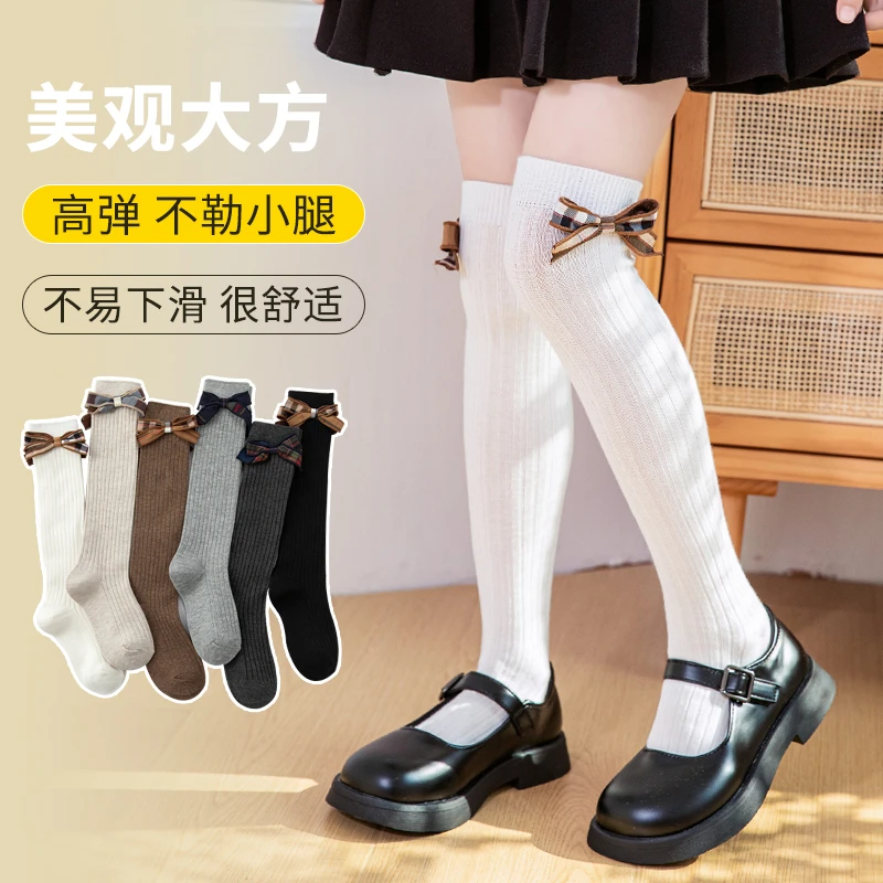 女童袜子春秋薄款儿童学院风中长筒袜花边可爱外穿女孩宝宝堆堆袜