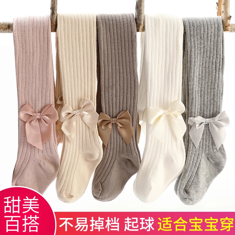 女童连裤袜春秋薄款婴儿大pp外穿夏宝宝儿童打底裤白色连体舞蹈袜