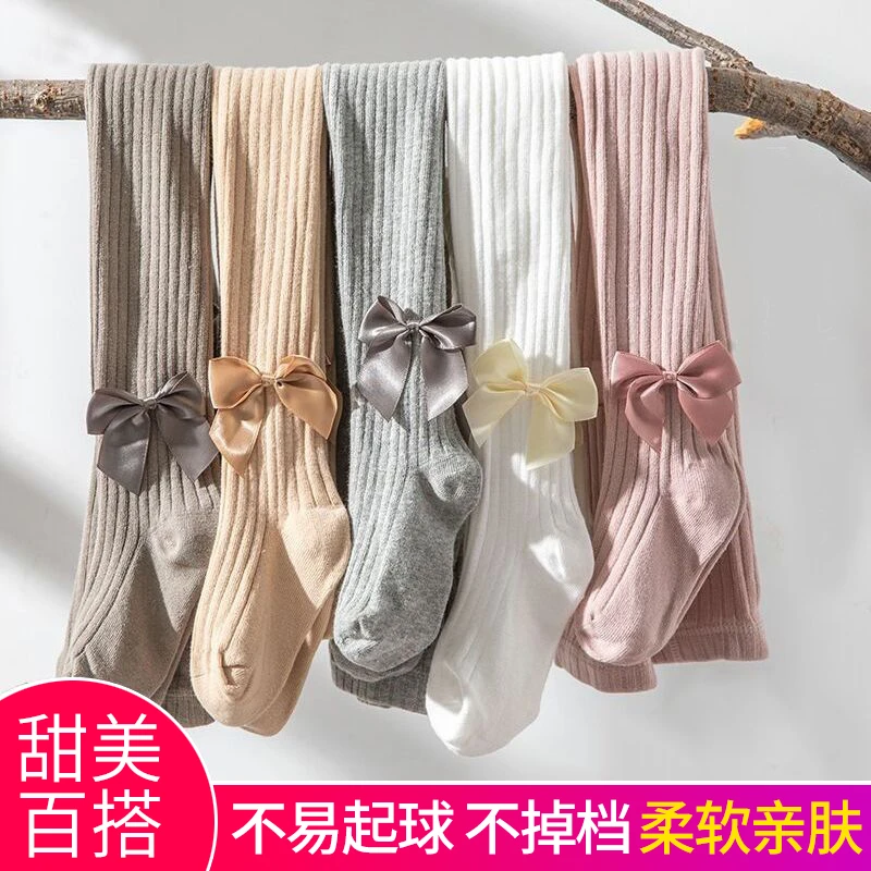儿童打底裤春秋夏百搭薄款儿童女孩宝宝连裤袜中厚外穿婴儿连体袜