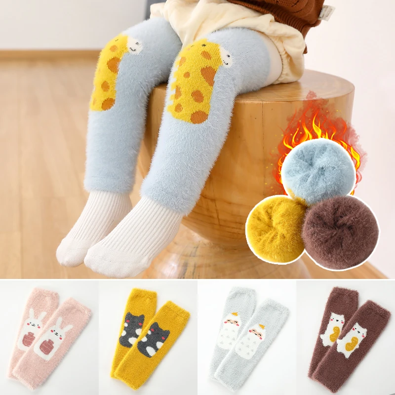 宝宝护腿神器秋冬加厚加绒不勒腿保暖防寒儿童新生儿婴儿护膝袜套