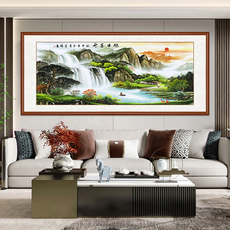 丹典【旭日东升】双十一 山水画客厅沙发办公室装饰客厅挂的山水画