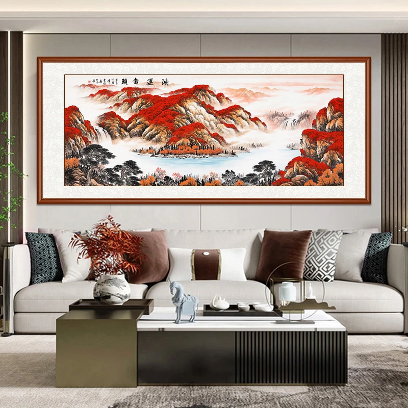 【鸿运当头】双11 带框 国画山水画办公室沙发背景墙画客厅装饰画
