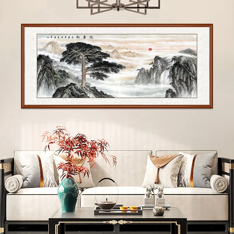 【迎客松】带框装裱 高清微喷迎客松国画 客厅背景墙装饰画