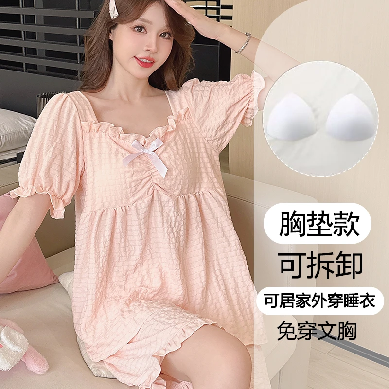 带胸垫睡衣女夏季薄款短袖短裤性感女士甜美纯色两件套家居服1023