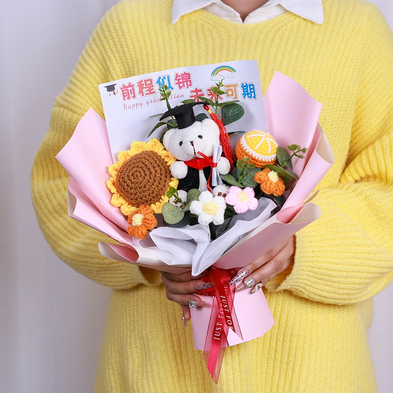 毕业中考高考拍照祝福送成人礼男女生18岁创意博士熊玩偶毛线花束