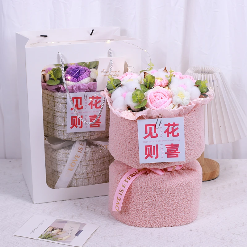 创意花束针织玫瑰成品手工编织仿真花送女友闺蜜七夕情人生日礼物