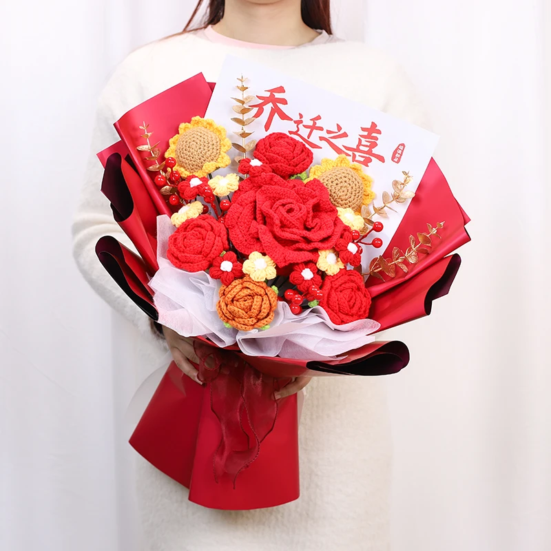 乔迁之喜手工编织毛线花花束礼物送朋友搬新家入住新房礼物高级感