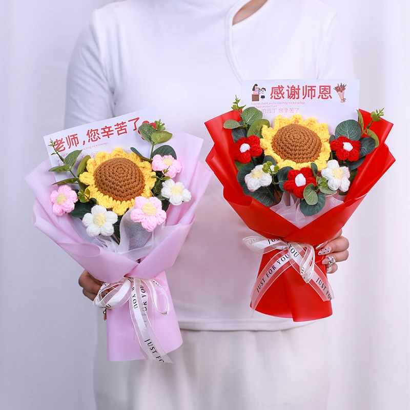 幼儿园&小学送老师毕业典礼礼物/教师节/颁奖随手礼/手工向日葵花