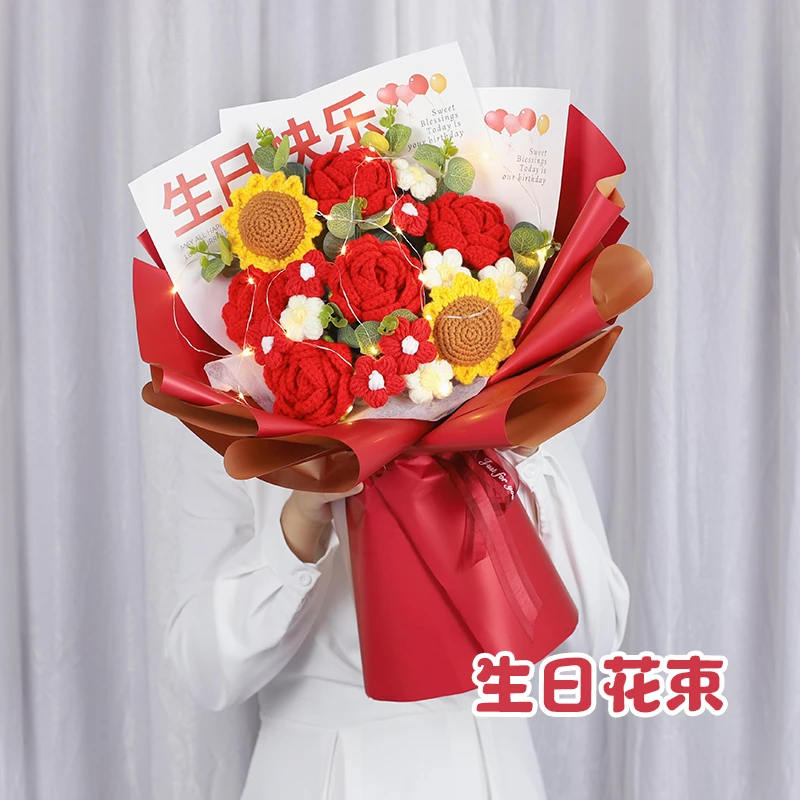 生日礼物手工钩织玫瑰毛线花束毕业送女朋友闺蜜教师节送老师礼品