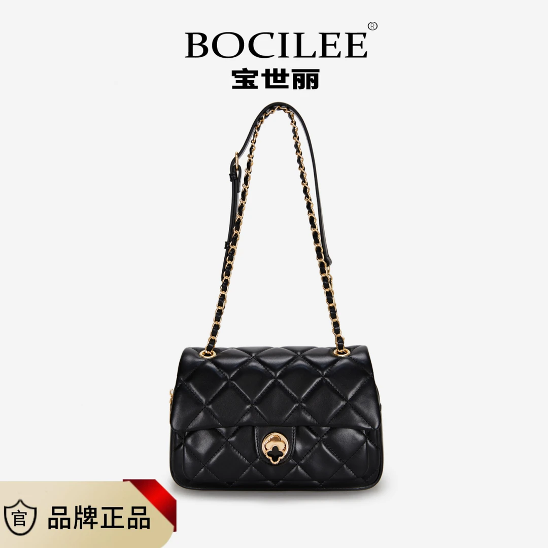 小香风时尚百搭黑色链条包单肩包金球小众经典流浪包菱格包