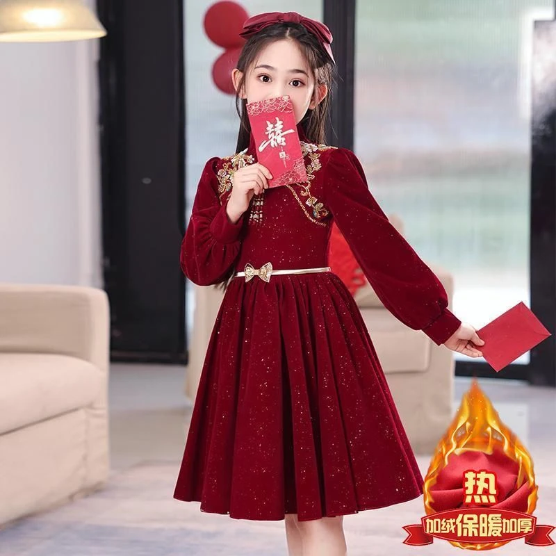 拜年服女童连衣裙2025新年衣服儿童裙子加绒中大童过年服女春冬装