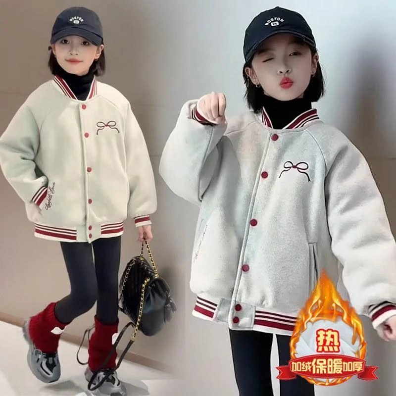 女童蝴蝶结棒球服加绒外套2025秋冬季新款儿童洋气时髦单排扣上衣
