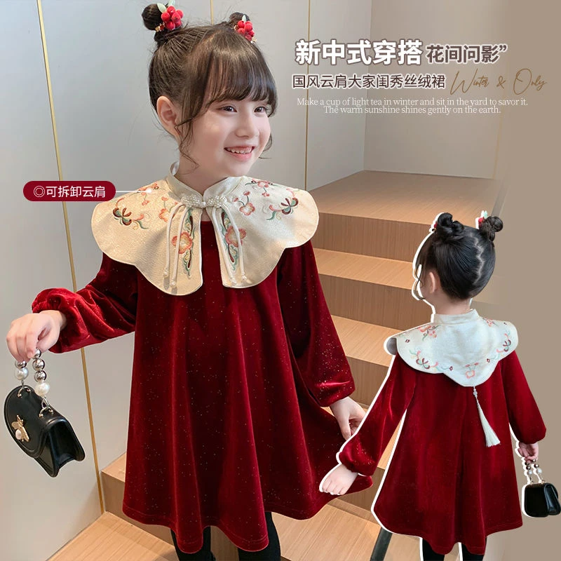 女童春季连衣裙2026新款冬季儿童公主裙小女孩中国风拜年服新年裙