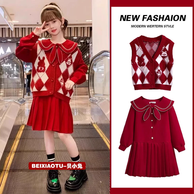 女童连衣裙冬季洋气儿童裙子套装中大童针织毛衣红色拜年服两件套