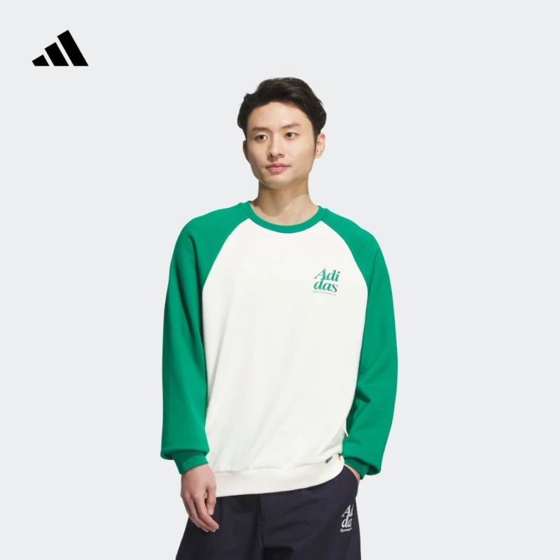 阿迪达斯官方 休闲宽松舒适圆领卫衣套头衫男款春季adidas JE6111