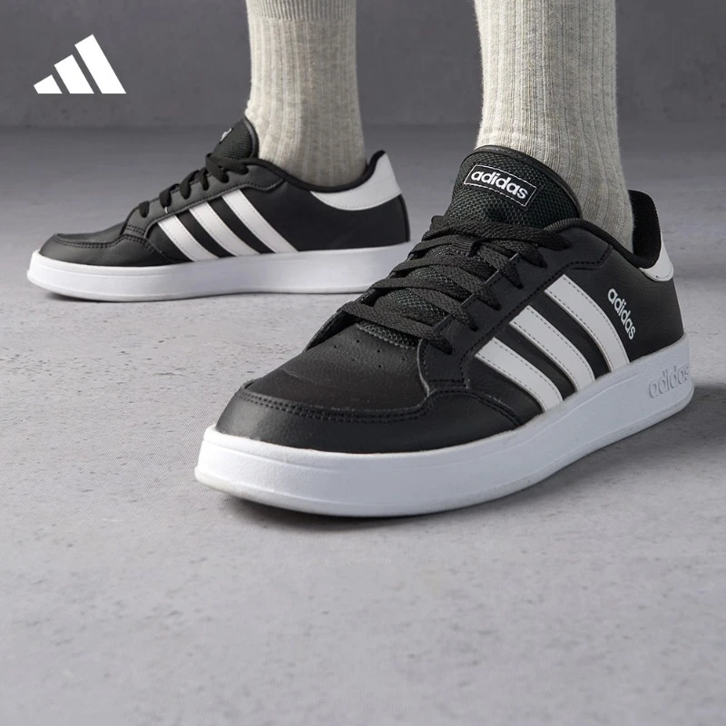 阿迪达斯官方 BREAKNET休闲网球文化板鞋男款轻运动adidas FX8708