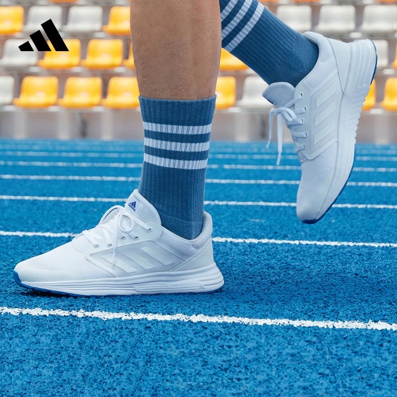 阿迪达斯官方男款挑战里程网面白色跑步鞋adidas GALAXY 5 G55774
