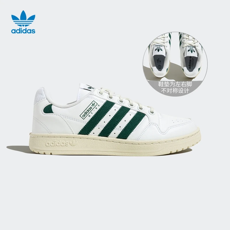 阿迪达斯三叶草男款经典百搭运动鞋 adidas NY 90 STRIPES HQ4272