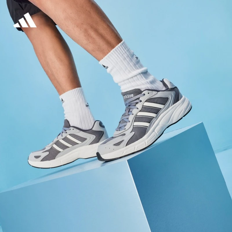 阿迪达斯官方轻运动男款休闲跑步鞋 adidas ECLYPTIX 2000 JR5154