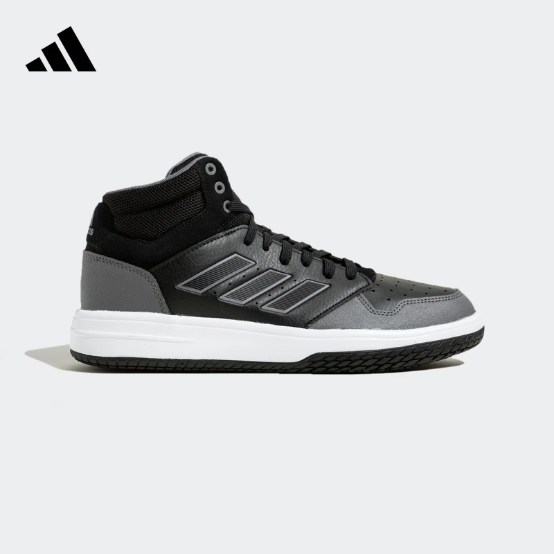 阿迪达斯官方 男女款篮球百搭运动鞋 adidas GAMETAKER HQ2218