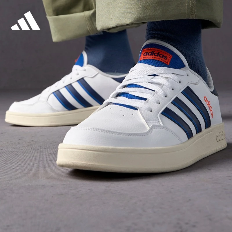 阿迪达斯官方 BREAKNET休闲网球文化板鞋小白鞋男款adidas IG6537