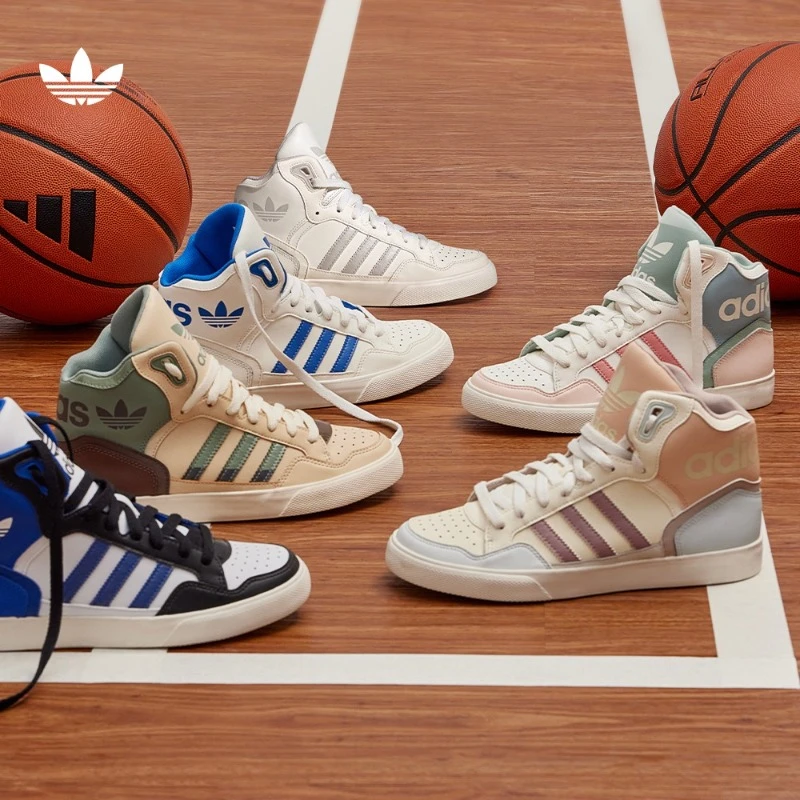 阿迪达斯官方三叶草男女新款经典运动板鞋adidas EXTABALL ID1131