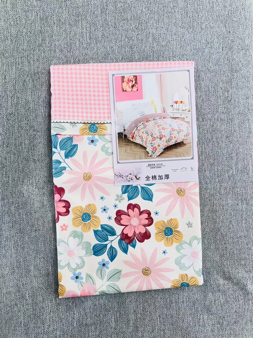 全棉斜纹加密AB版双面单人被罩被套【160x210cm】【千万工厂清库房】