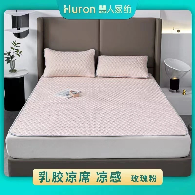 乳胶软凉席三件套
