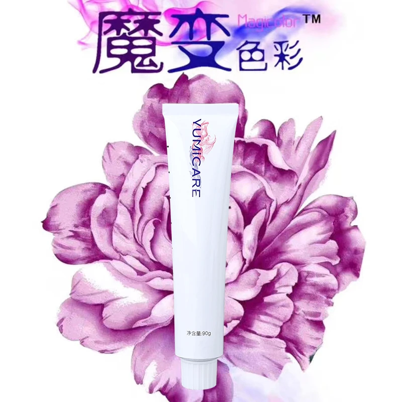 M/88【工具色】魔变欧系染膏无氨芳香持久和锁色盖白微潮多段色统一