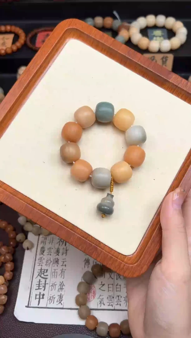 【闪购商品】菩提根/象牙果吊坠手捻卡18手工干磨 福利不退换