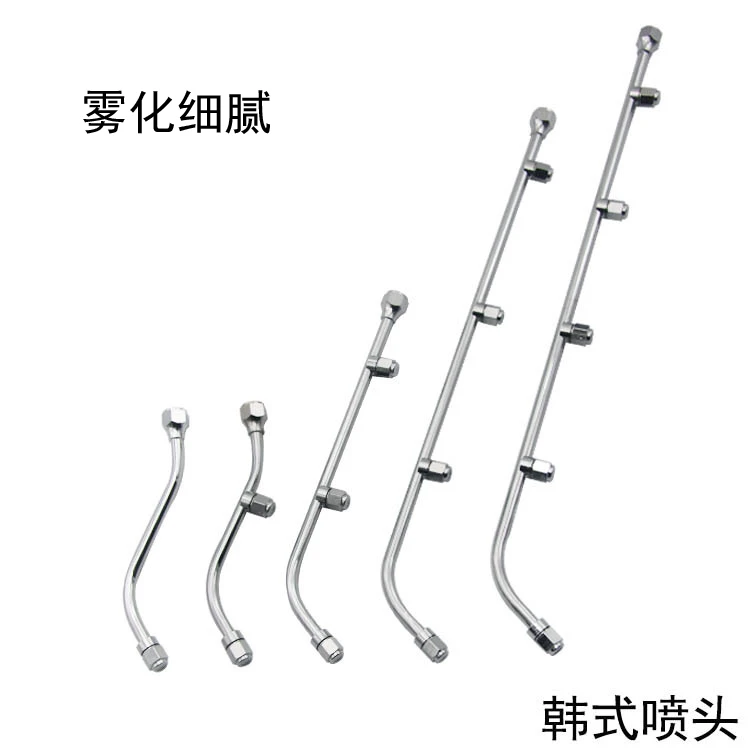 韩式电动喷雾器喷头雾化省药高压农用喷雾杆多功能不锈钢多喷头