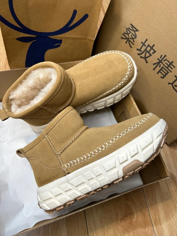 轮胎底冬雨5公分桑坡羊皮毛一体