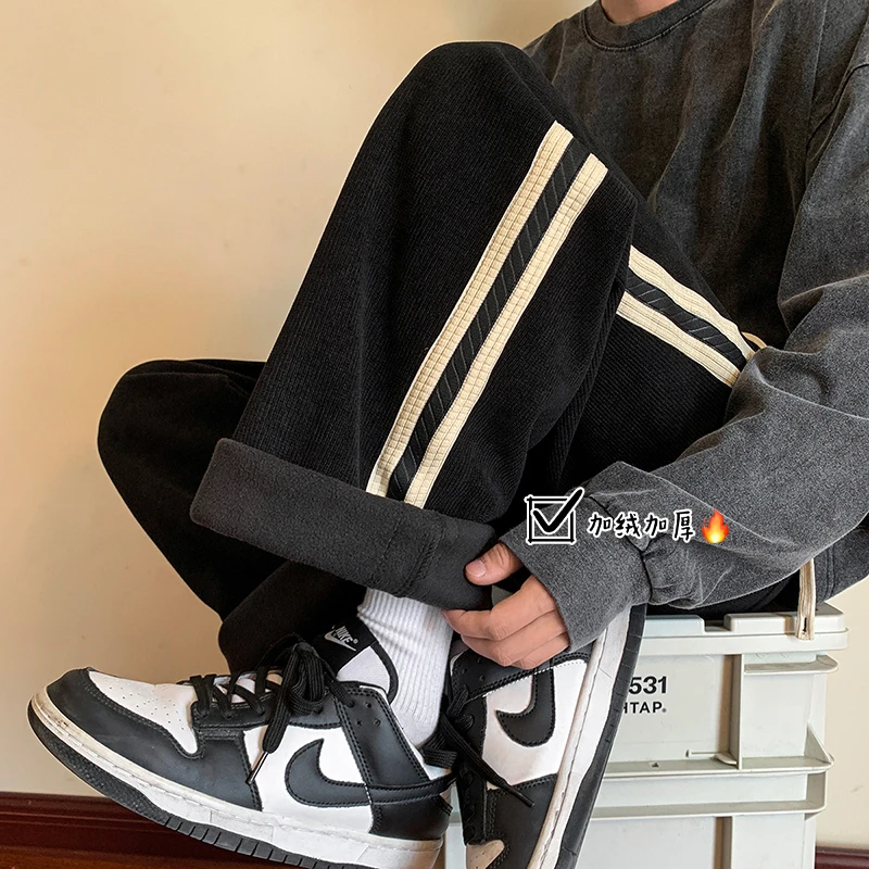 裤子男冬季加绒加厚灯芯绒男裤直筒裤青少年重磅卫裤秋冬休闲长裤