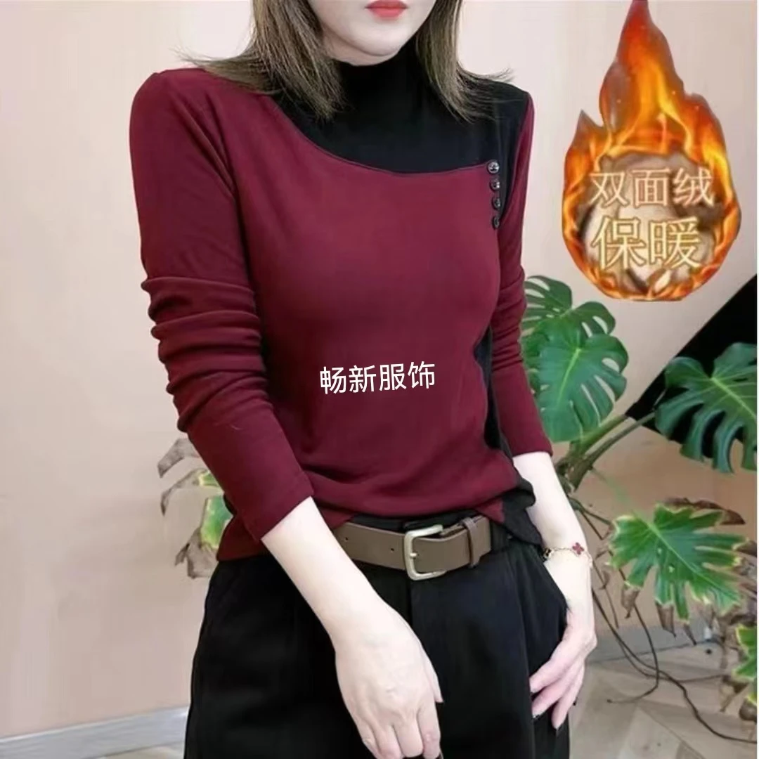 微胖女士洋气时尚内搭打底衣百搭显瘦长袖衬衫女新款拼色上衣