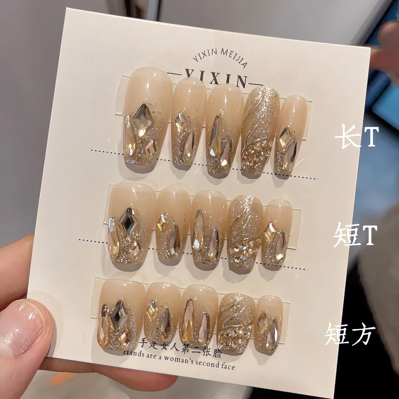 纯手工定制穿戴甲-龙年限定- 美甲可拆卸假指甲贴气质小红书