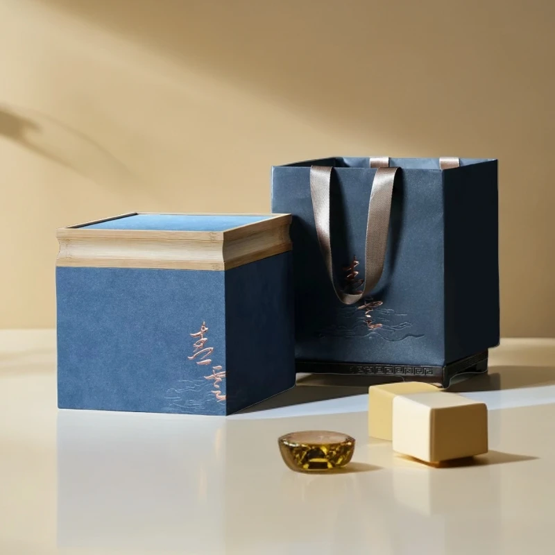 青云散茶茶饼装小青柑陈皮空盒 12套/箱