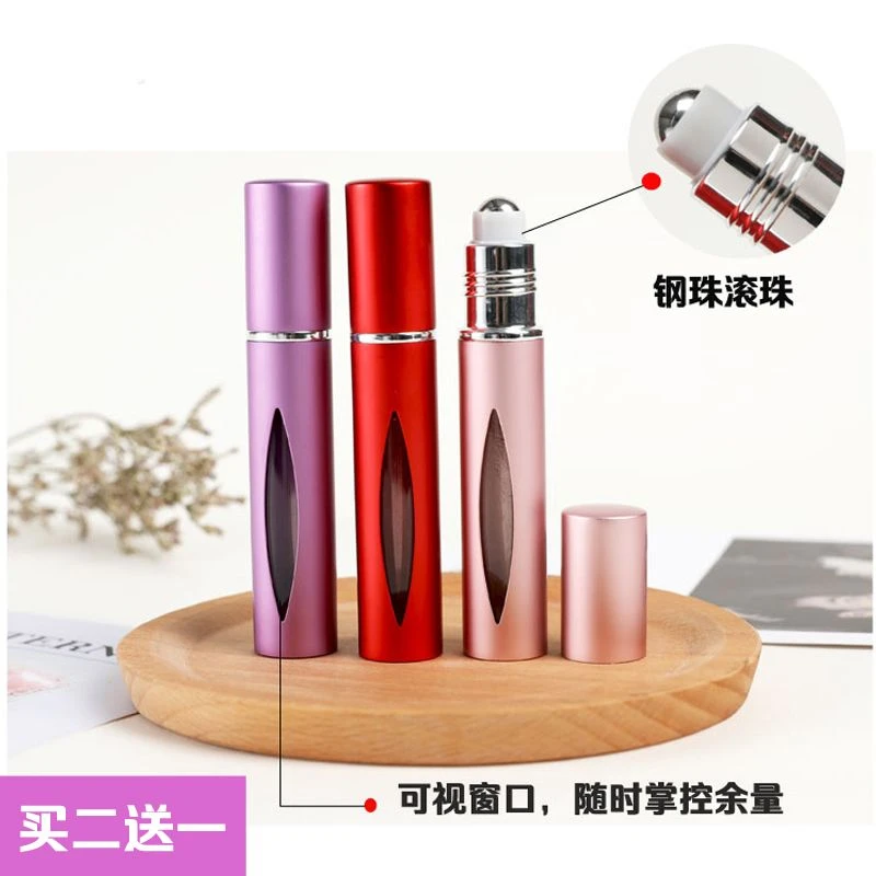 香水瓶子空瓶 高档玻璃滚珠精华液精油分装瓶按摩便携走珠瓶10ML