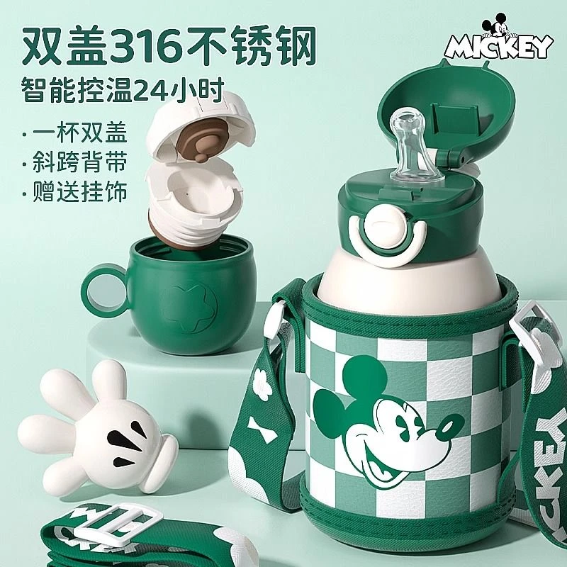 草莓熊保温杯女生高颜值儿童水杯网红可爱小学生上学专用吸管杯子