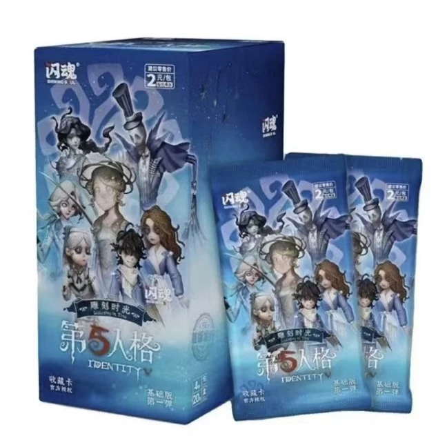 【点盒】闪魂第五人格雕刻时光基础版一弹盲盒卡牌代拆