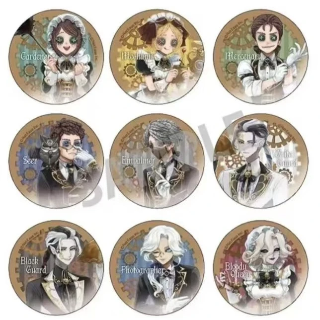 【国现】第五人格  蒸汽朋克茶话会吧唧