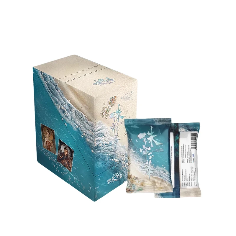 【新人福福】Hitcard 珠帘玉幕 官方收藏卡【默认代拆】