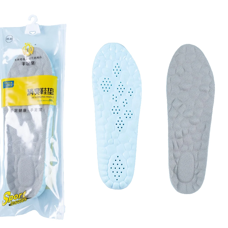 运动鞋柔软男童通用厚款软底薄款透气防臭鞋按摩超软鞋垫休闲防臭
